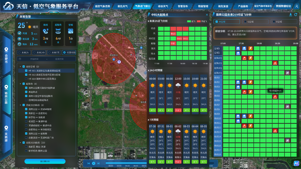 311761902528685022.png 311761902528685022.png