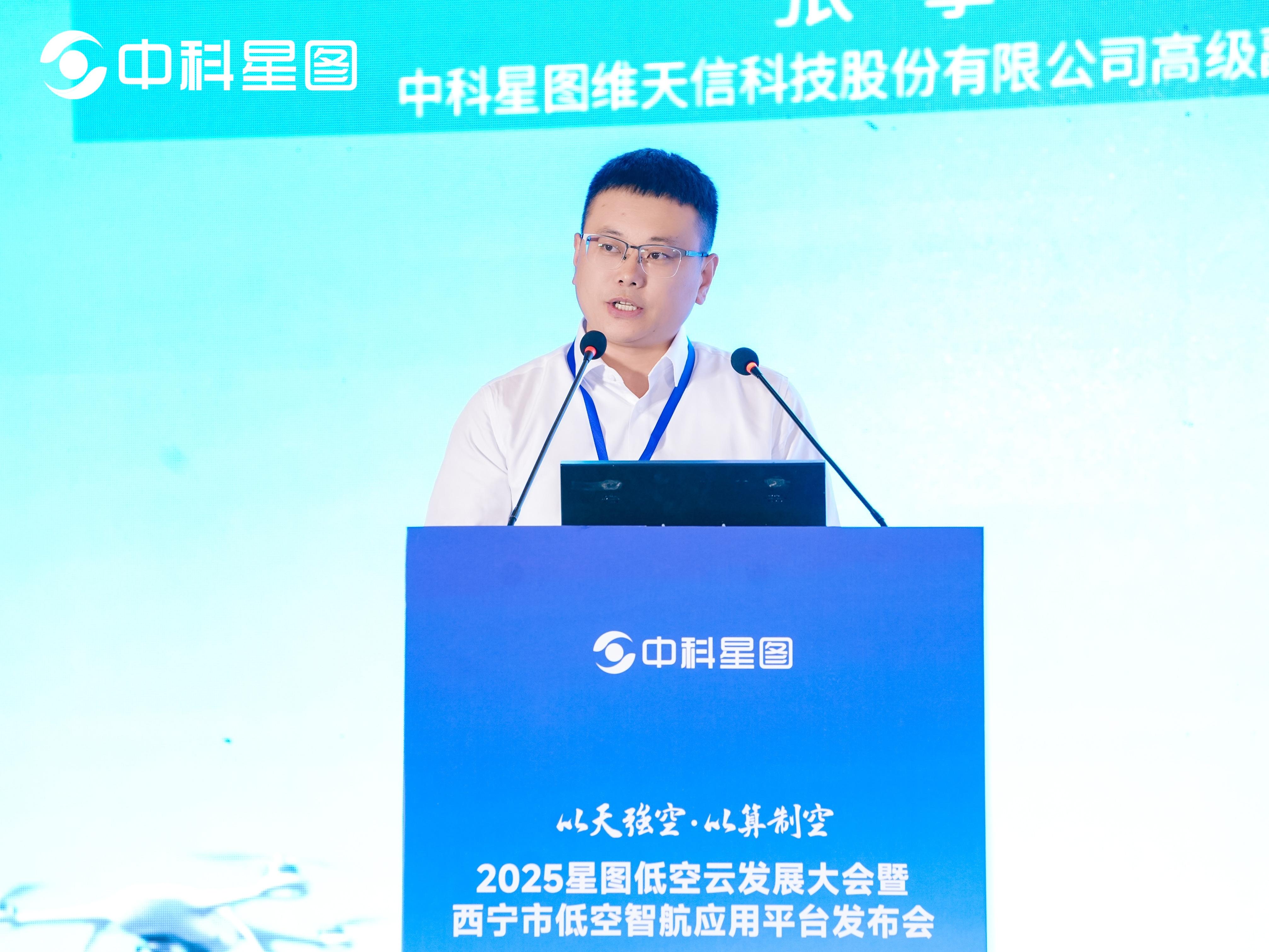 智慧赋能·安全护航 | 解锁低空场景的“气象密钥”